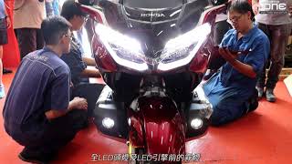 2021 HONDA GOLD WING GL1800 Tour DCT 超豪華雙離合器巡航版 - 兩位車主開箱