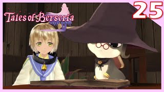 #25【テイルズ オブ ベルセリア】難解の古文書を解読せよ【Tales of Berseria】※ネタバレ注意