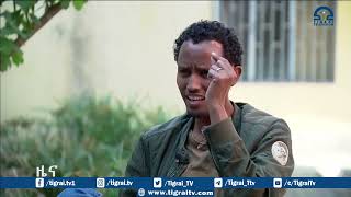 ATV: ዝሰመረ ቃልሲ ህዝቢ ትግራይ ብዝግባእ ብምሕያል ሃለዋትን ድሕንንትን ትግራይ ነረጋግጽ፡፡