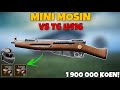 MINI MOSIN MADE T6 H416 ENEMY CRY IN ARENA BREAKOUT