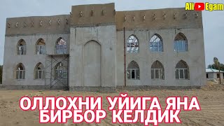 ОЛЛОХНИ УЙИГА ЯНА БИР БОР ЗИЁРАТГА БОРДИК КУЧКОР ОТА МАСЖИТИ