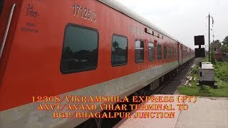 12368/Vikramshila Express RUNNING STATUS With LHB Coaches | विक्रमशिला एक्सप्रेस |