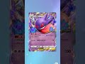 【ポケポケ 開封】キルリアをゲット！！ 1進化目のカードが欲しい ポケモン ポケモンカード pokemon pokemoncards