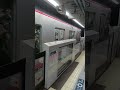 東武70000系 71707編成　北千住行き　虎ノ門ヒルズ駅入線