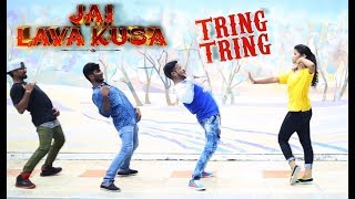 TRING TRING Dance Cver Song - Jai Lava Kusa Video Songs - Jr NTR, Raashi Khanna | Devi Sri Prasad
