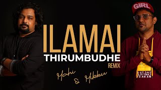 Ilamai Thirumbudhe Remix | Mahesh Nair | Mikku Kaavil | Vipin Venugopal