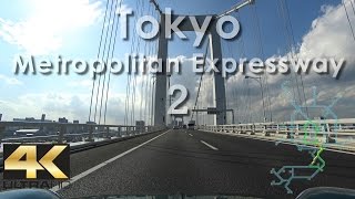 [4K] 首都高ドライブ 2016夏昼 Tokyo Metropolitan Expressway 2