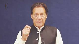 Important Message of Chairman Pakistan Tehreek-e-Insaf Imran Khan || Haroon Official