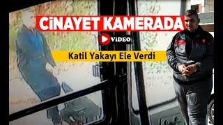 Hadım etme restleşmesi sonrası cinayet kamerada - Denizli Haberleri - HABERDENİZLİ.COM