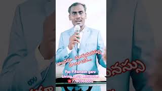 ఆలస్యం ఆశీర్వాదానికే.. #god #motivation #jesus #gospel #love #దేవుడు #సువార్త #యేసు #ప్రేమ