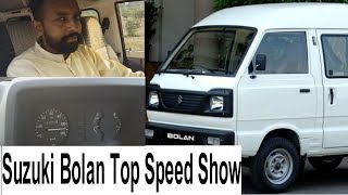 Suzuki Bolan Euro 2  Testing Top Speed Drive on GT Road