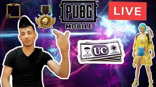 رومات وشدات  رومات سولو  ببجي مو بايل PUBG MOBILE  كلان كلانات