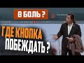 ПОДКРУТКИ ВЫКЛЮЧИЛИ ?! ⚓ МИР КОРАБЛЕЙ