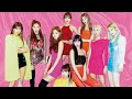 TWICE (트와이스) - STUCK IN MY HEAD | Ad-libs