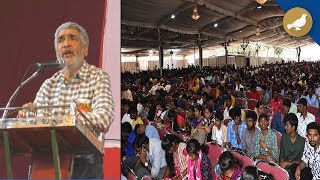 Zaheeruddin Ali Khan addressing AIDSO's Conference on National Education Policy