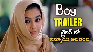 Boy Telugu Movie Theatrical Trailer #02  | Lakshya Sinha, Sahiti,  Amar Viswaraj #BoyTeluguTrailer