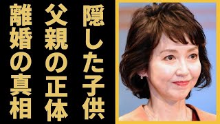 【驚愕】賀来千香子とあの大物俳優の噂される隠した子供の正体に驚きを隠せない…！『ずっとあなたが好きだった』で知られる女優の旦那との離婚や再婚の真相に一同驚愕…！