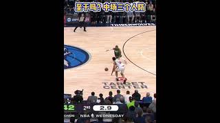 至於嗎？#NBA #庫裏 #勇士