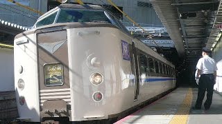 【車内放送】特急北近畿7号（183系　尼崎脱線事故復旧初日　途中駅チャイム　新大阪－尼崎）