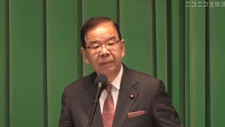 【令和6年1月4日】日本共産党「党旗びらき」志位委員長 新年の挨拶