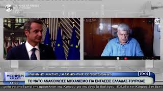 Ο Ιωάννης Μάζης στο «Μεσημέρι και Κάτι»