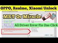 How To Install Libusb driver || MRT, Miracle Libusb Driver error Solution 2021