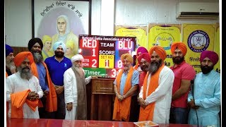 Special talk on Gatka Training, Weapons, Rules ਗੱਤਕਾ ਸਿਖਲਾਈ