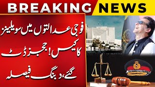 Civilian Cases In Military Courts | Judges Stand Firm, Big Decision | Imran Khan | PUBLIC NEWS