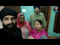 ਗੁਆਂਢੀ ਦੀ ਸ਼ਰਾਰਤ guwandi di sharer @punjabivideo847 @sardartv @sadapunjab3476