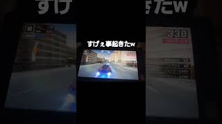 スイッチ版アスファルト9    ランクで起きた謎の現象