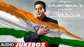 Vishwaroopam 2 Full Album Audio Jukebox Telugu || Vishwaroopam 2 Telugu || Kamal Haasan || Ghibran