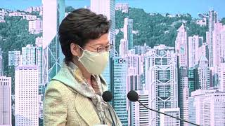 【通視直播】香港特區行政長官行會前會見傳媒