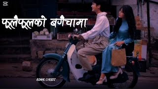 fulai fulko bagaicha ma merimaya |Sarara Sarara | Kehar Sing Limbu |lyrics-@BIMALLYRICS48