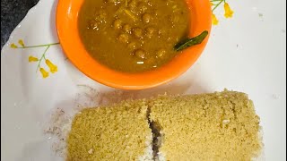 Puttu Kadala Curry