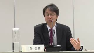 第11回環境放射線モニタリング技術検討チーム(2019年12月09日)