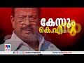 പായയില്‍ പൊതിഞ്ഞ് 2.35 കോടിരൂപ ജി ശക്തിധരന്റെ വെളിപ്പെടുത്തലും പ്രതിപക്ഷവും ​ cpm