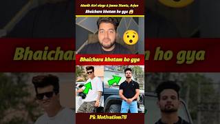 Manik atri vlogs \u0026 Jannu stuntz, Arjun x vlogs bhaichara khatam ho gya 😯||#jannustuntz #elvishyadav