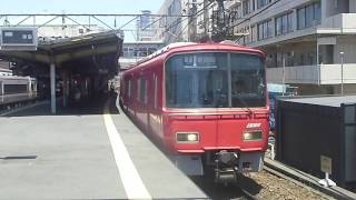 名鉄　現在と違う4番線ホーム！　3500系3527F普通東岡崎ゆき　神宮前発車　この日の神宮前駅撮影31　名鉄シリーズ843回