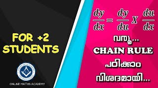 Maths Tuition: Differentiation - Learn Chain Rule (ചെയിൻ റൂൾ ) in Malayalam