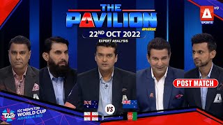 The Pavilion | Afghanistan v England | Post Match Analysis | 22nd Oct 2022  @A Sports ​