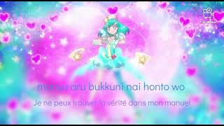 Exciting☆La°La°Lun TOUR ~STPreCure Vostfr