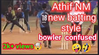 Athif NM confusing the bowler in KPL trophy