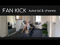 POLE DANCE FAN KICK TUTORIAL & CHOREOGRAPHY | Pole Dancer Sandra Flow