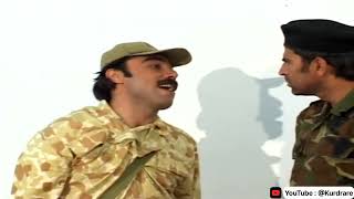 طنز کوردی سربازی ، کمدی کوردی ، kurdstan comedy ، رضا پشابادی