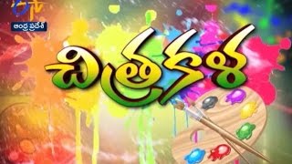 Sakhi  - 24th August 2016 - సఖి – Full Episode