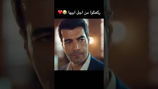 #love #gülcemal ديفا و جول جمال ❤️🔥😭 دعمكم حبايبي اشتركوا في القناة ❤️🔥بحبكم