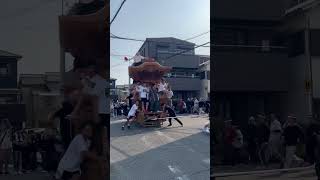 令和6年8月4日　岸和田だんじり祭　紙屋町　ブレーキテスト　やりまわし