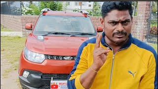 సూపర్ కార్ తక్కువ ధర ఎక్కువా ఫ్యూచర్స్ airbags allywheels కొత్త టైర్లు 53000km sold out కామారెడ్డి