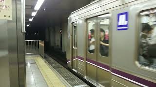 #youtube #Video 【#blogger】 Osaka Metro 谷町線 大日行き 22系第17編成未更新車 発車シーン