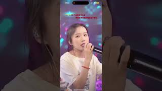 Ái Tình Chủ Diễn 爱情主演 (DJ阿卓版) - Đậu Bao 豆包 MV Live 2024